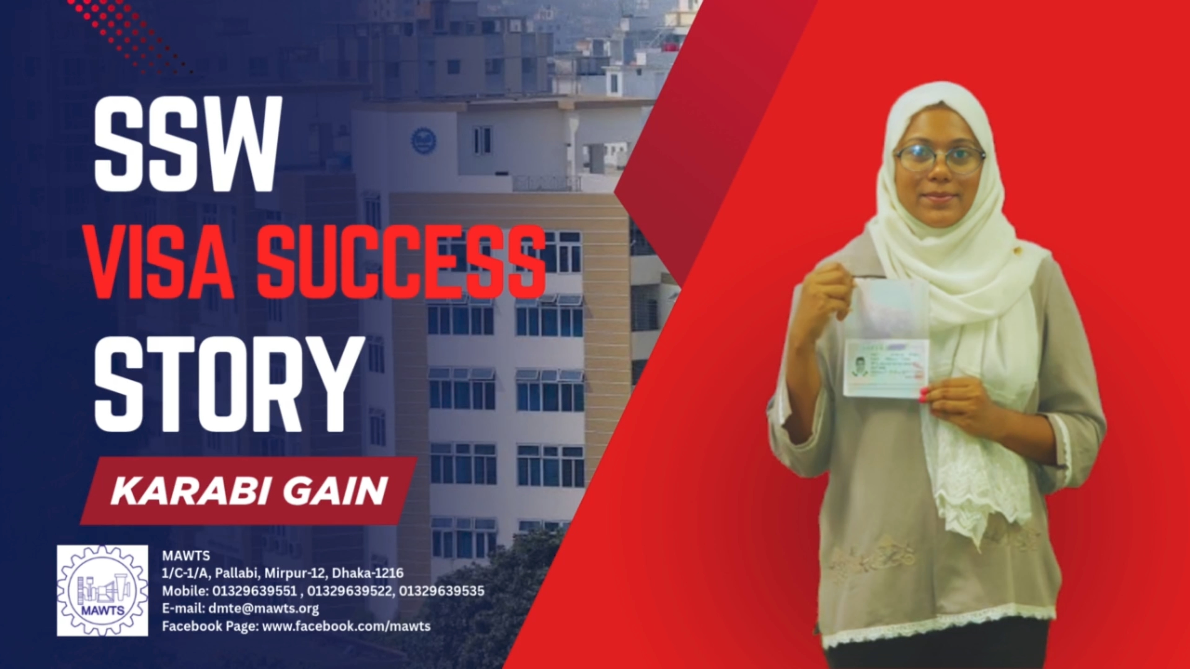 SSW Skill & JFT Course